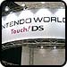 City Connection: Nintendo World Touch! DS